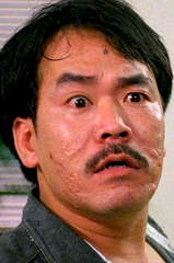 Garry Chan Chi-Shing profile picture