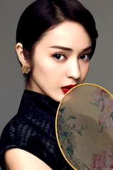 Wei Na