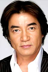 Ken Tanaka profile picture