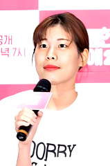 Choi Seon-mi