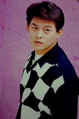 Chin Shih-Erh profile picture