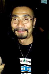 Kow Otani