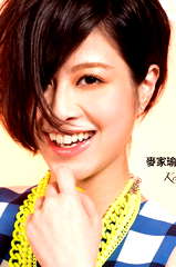 Keeva Mak profile picture