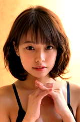 Yagi Nana
