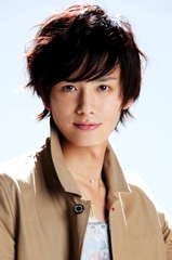 Kento Ono
