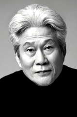 Lee Do-gyeong profile picture