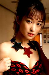 Yukino Kaizu profile picture