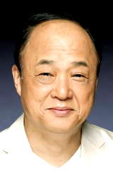 Ryosei Tayama