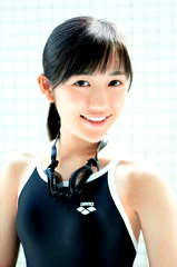 Mayu Watanabe