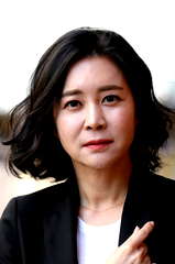Lee Hang-na profile picture