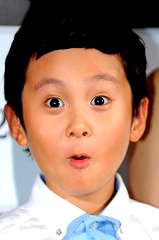 No Kang-min profile picture