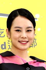 Ling Yuan Kung profile picture