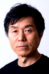 Mitsuru Hirata