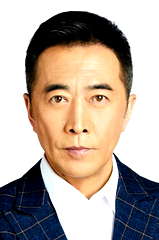 Zheng Xiaoning profile picture