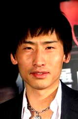 Tian Meng