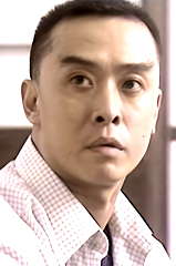 Frank Liu Zong-Ji profile picture