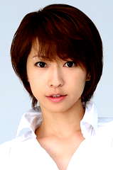 Ayano Washizu profile picture