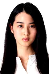 Kaede Aono profile picture
