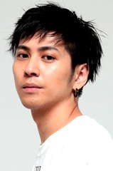 Yuki Izawa