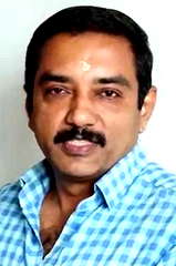 Manuraj