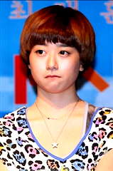 Han Ye-rin profile picture