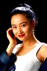 Yu Li