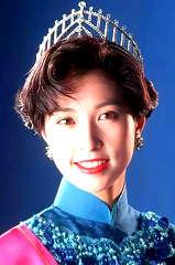 Amy Kwok