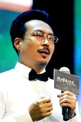 Chang Haibo profile picture