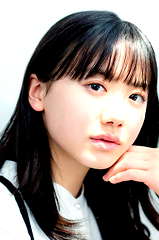 Mana Ashida profile picture