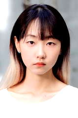 Moon Hye-in profile picture