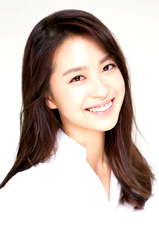 Oh Ah-yeon profile picture