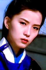 Elsie Yeh profile picture