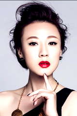 Akina Hong Wah