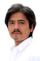 Tai Kageyama profile picture