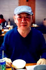 Ku Pao-Ming profile picture