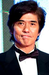 Koichi Sato