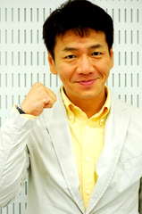 Shinya Ueda profile picture