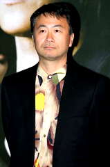 Shusuke Kaneko