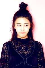 Angel Fuhe profile picture