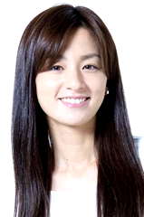 Machiko Ono