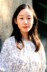 Hana Amano profile picture