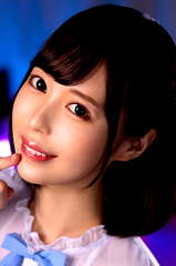 Yui Tenma