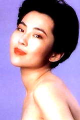 Isabelle Chow Wang profile picture