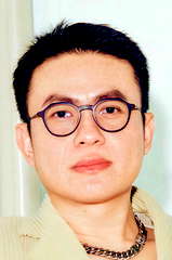Kittiphak Thongauam