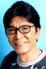 Jouji Nakata