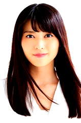 Maimi Yajima