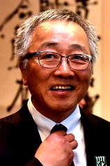 Katsuhiro Otomo