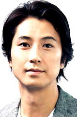 Shosuke Tanihara