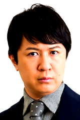 Tomokazu Sugita
