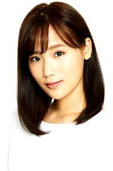 Yuzuki Akiyama